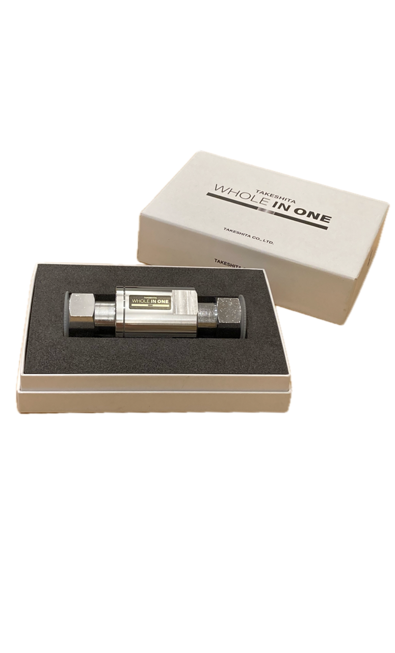 家中丸ごとシリーズ 20mm 施工セット(マンション)